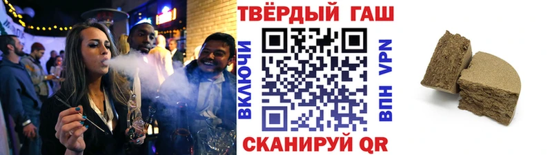 Магазин наркотиков Микунь MEGA как зайти  Кокаин  Галлюциногенные грибы  ГАШ  Марихуана 