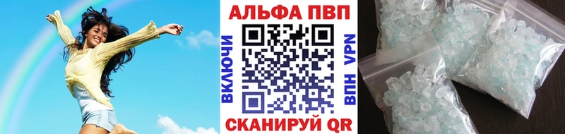 darknet состав  где продают   Микунь  A-PVP Соль 