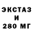 ТГК THC oil Eleonora Hepp