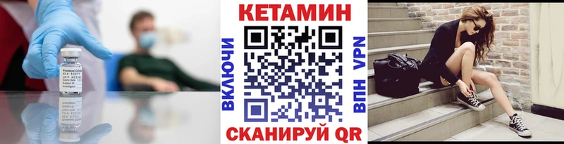 купить наркотики сайты  Микунь  Кетамин ketamine 