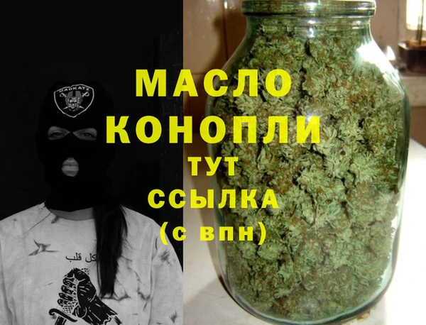 марки nbome Абаза