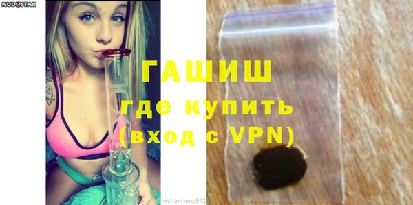 марки nbome Абаза