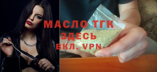 прущие грибы Абдулино