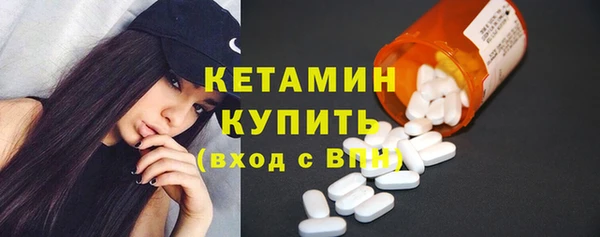 прущие грибы Абдулино