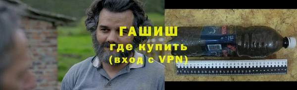 марки nbome Абаза