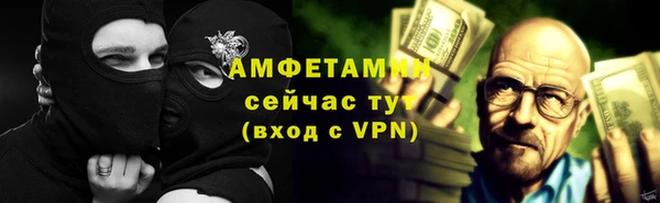 марки nbome Абаза