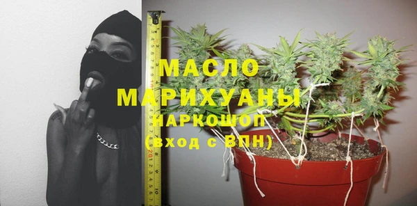 марки nbome Абаза
