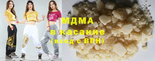 прущие грибы Абдулино