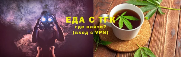 марки nbome Абаза