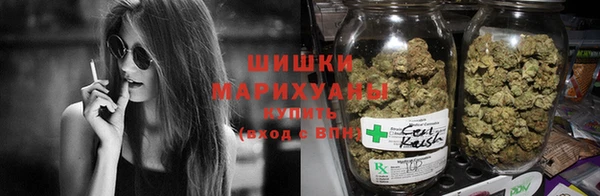 марки nbome Абаза