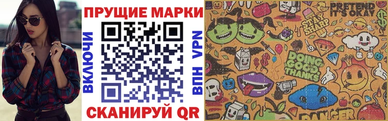где купить наркоту  Микунь  Марки 25I-NBOMe 1,5мг 